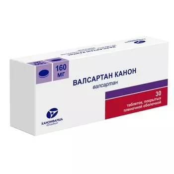 Валсартан Канон таблетки п/о плен. 160мг 30шт