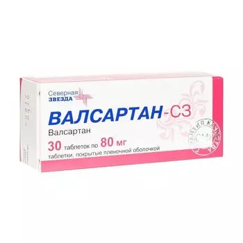 Валсартан-СЗ таблетки п/о плен. 80мг 30шт