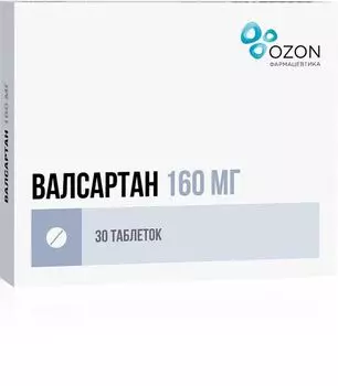 Валсартан таблетки п/о плен. 160мг 30шт