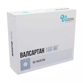 Валсартан таблетки п/о плен. 160мг 90шт