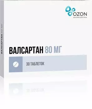 Валсартан таблетки п/о плен. 80мг 30шт