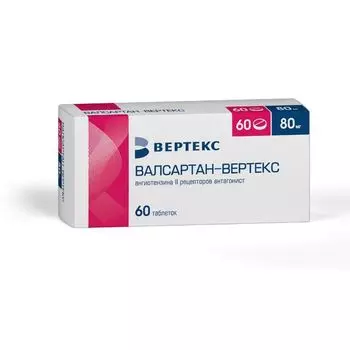 Валсартан-Вертекс таблетки п/о плен. 80мг 60шт