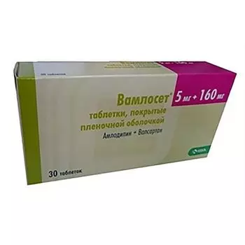Вамлосет таблетки п/о плен. 5мг+160мг 30шт