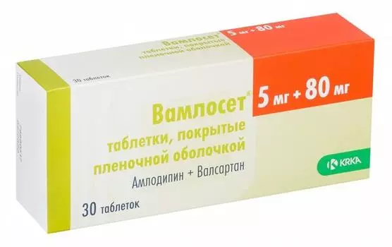 Вамлосет таблетки п/о плен. 5мг+80мг 30шт