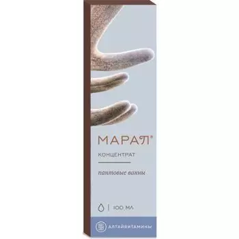 Ванны концентрат Марал пантовые 100мл