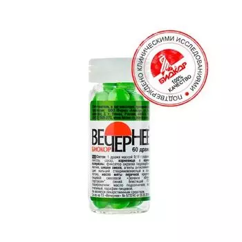 Вечернее Биокор драже 60шт