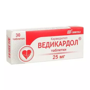 Ведикардол таблетки 25мг 30шт