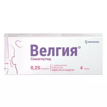 Велгия раствор для п/к введ. шприц-ручка 0,25мг/доза 1,5мл+Игла 5шт