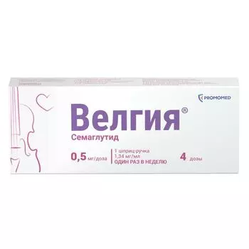 Велгия раствор для п/к введ. шприц-ручка 0,5мг/доза 1,5мл+Игла 5шт