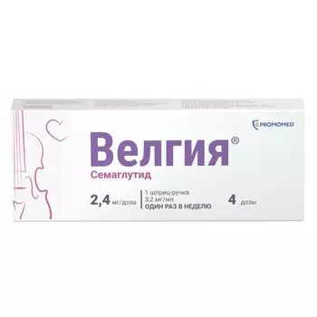 Велгия раствор для п/к введ. шприц-ручка 2,4мг/доза 3мл+Игла 5шт