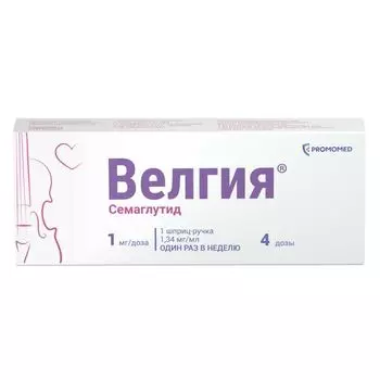 Велгия раствор для п/к введ. шприц-ручка 1мг/доза 3мл+Игла 5шт
