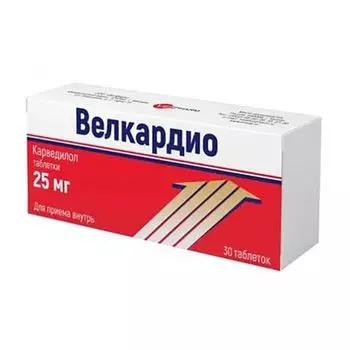 Велкардио таблетки 25мг 30шт