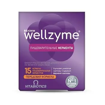 Велзим Vitabiotics/Витабиотикс капсулы 309,4мг 60шт