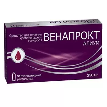 Венапрокт Алиум суппозитории ректальные 250мг 10шт