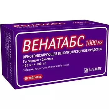 Венатабс таблетки п/о плен. 100мг+900мг 60шт