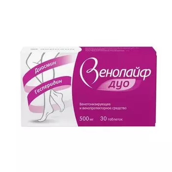Венолайф Дуо таблетки п/о плен. 500мг 30шт