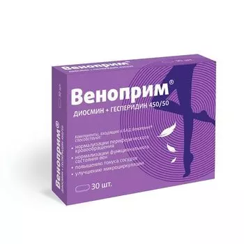 Веноприм Квадрат-С таблетки п/о 824мг 30шт