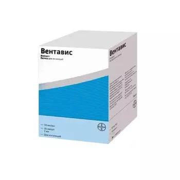Вентавис раствор для ингаляций 10мкг/мл 2мл 30шт