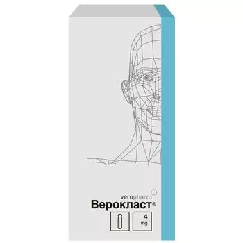 Верокласт лиофилизат для приг. раствора для инфузий 4мг