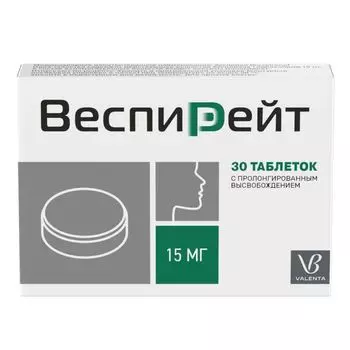 Веспирейт таблетки с пролонгированным высвобождением 15мг 30шт