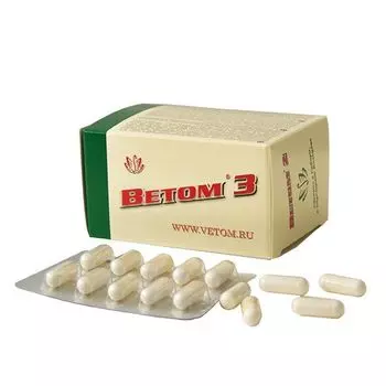 Ветом 3 капсулы 0,33г 50шт