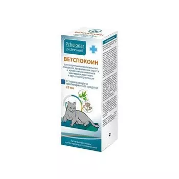 ВетСпокоин суспензия для кошек 25мл