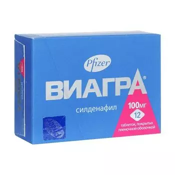 Виагра таблетки п/о плен. 100мг 12шт