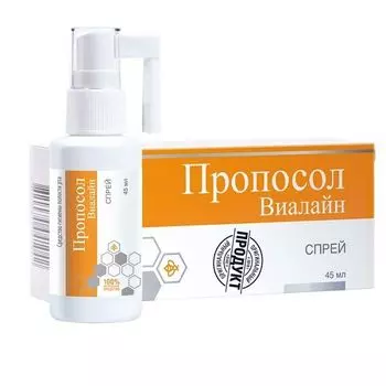 Виалайн пропосол спрей для полости рта фл. 45мл