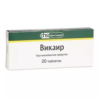 Викаир таблетки 20шт
