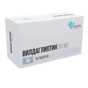 Вилдаглиптин таблетки 50мг 56шт