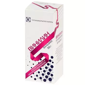 Винилин жидкость для внутреннего и наружного применения флакон 50г