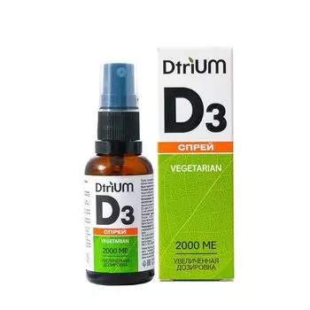 Витамин Д3 DtriUM раствор для приема внутрь с дозатором 2000МЕ 30мл