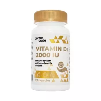 Витамин Д3 капсулы 2000ME 300мг 120шт