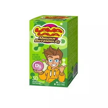 Витамин Д3 Мишки с 3 лет Lava Lava/Лава Лава пастилки жевательные 2,5г 30шт