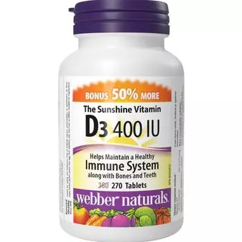 Витамин Д3 Солнечный 400МЕ таблетки 161мг 270шт