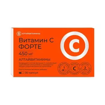 Витамин С Форте 450мг Алтайвитамины капсулы 666мг 30шт