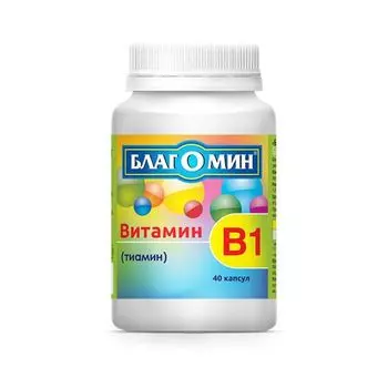 Витамин В1 (тиамин) Благомин капсулы 0,25г 40шт