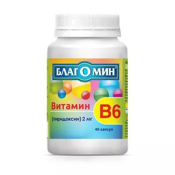 Витамин В6 (пиридоксин) 2мг Благомин капсулы 0,25г 40шт