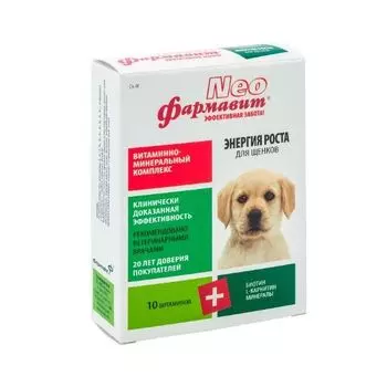 Витаминно-минеральный комплекс энергия роста для щенков Neo Фармавит таблетки 90шт
