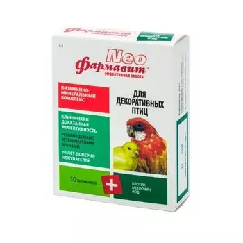 Витаминно-минеральный комплекс для декоративных птиц Neo Фармавит 50г