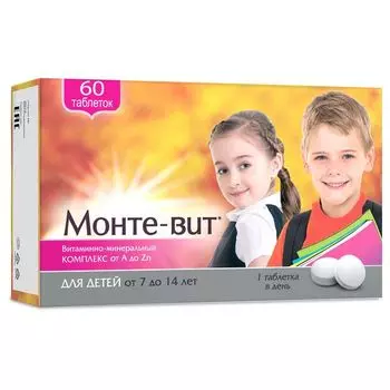 Витаминно-минеральный комплекс от А до Zn для детей 7-14 лет Монте-вит таблетки 900мг 60шт