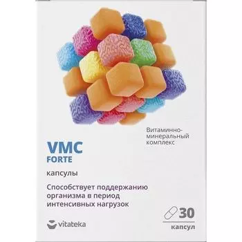 Витаминно-минеральный комплекс VMC Forte Vitateka/Витатека капсулы 610мг 30шт