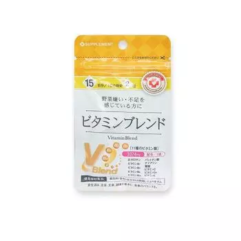 Витаминный комплекс Cando таблетки 250мг 30шт