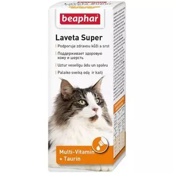 Витамины для кошек Laveta super Beaphar/Беафар 50мл