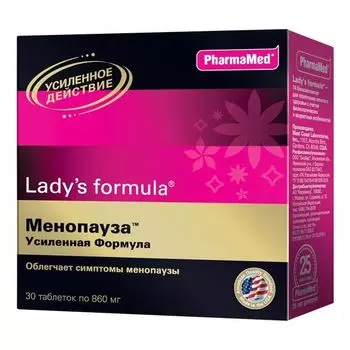Менопауза усиленная формула Lady's formula/Ледис формула таблетки 860мг 30шт