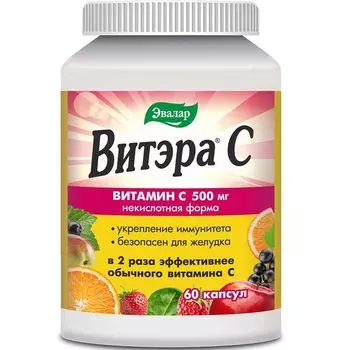 Витэра С Эвалар капсулы 0,78г 60шт