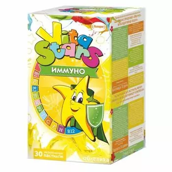 Витастарс мультивитаминный комплекс "Иммуно" с экстрактом облепихи пастилки жеват. 3г 30 шт. (БАД)