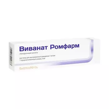Виванат ромфарм раствор для в/в введ. 1мг/мл 3мл шприц 3мл