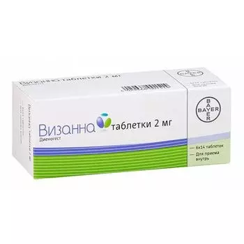 Визанна таблетки 2мг 84шт