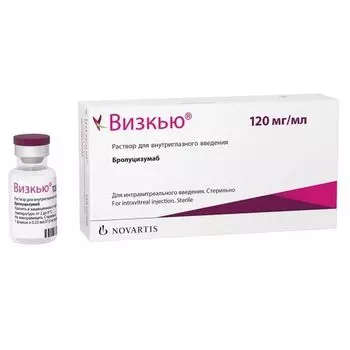 Визкью раствор для внутриглазного введ. 120мг/мл 0,23мл+Игла с фильтром